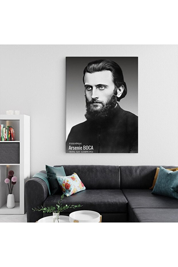 Arsenie Boca icon, code 5563 - 7