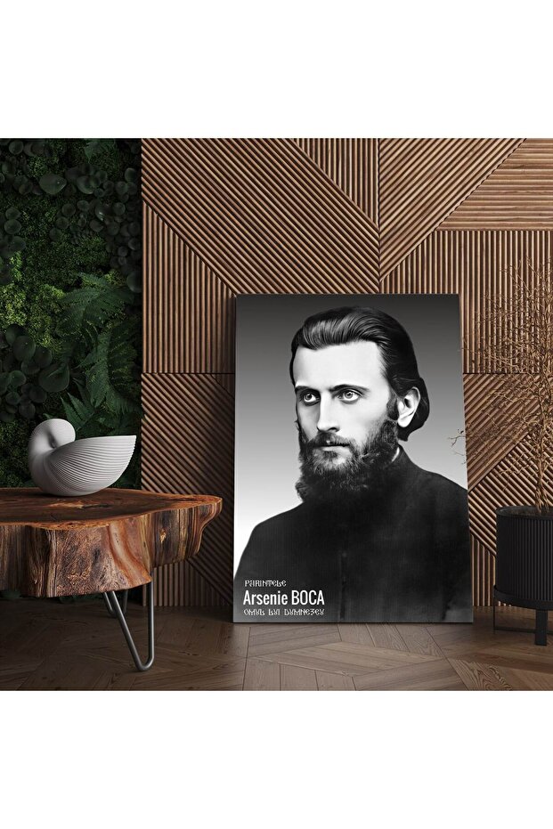 Arsenie Boca icon, code 5563 - 5