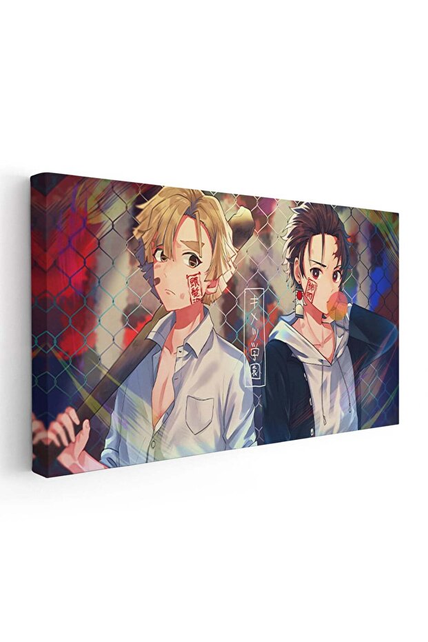 Demon Slayer anime, code 5125 - 1