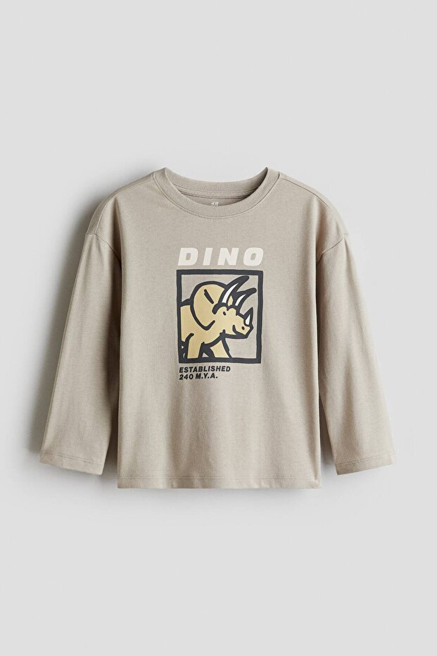 Motif Detaylı ve Pamuklu Tişört - 1