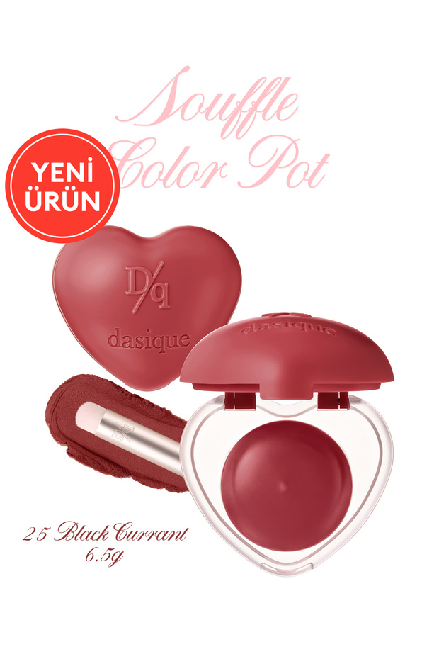 Intense Pigmented Foam Structure Velvet Finish Lipstick & Blush Souffle Color Pot 25 Black Currant