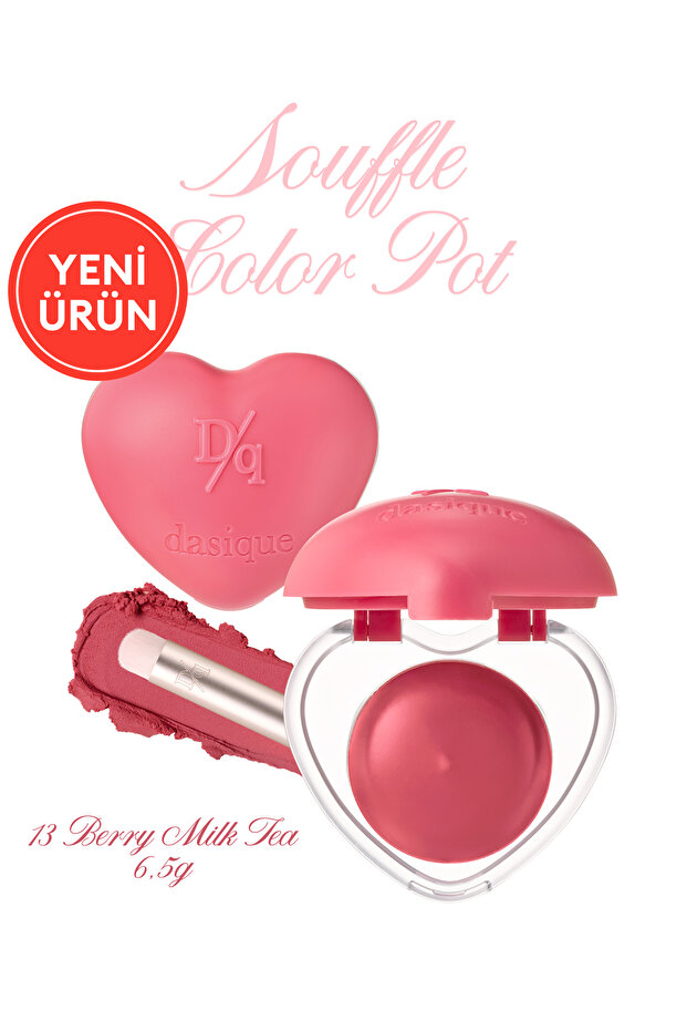 أحمر شفاه وأحمر خدود مخملي الملمس ذو رغوة مكثفة وملونة DASIQUE Souffle Color Pot 13 Berry Milk Tea