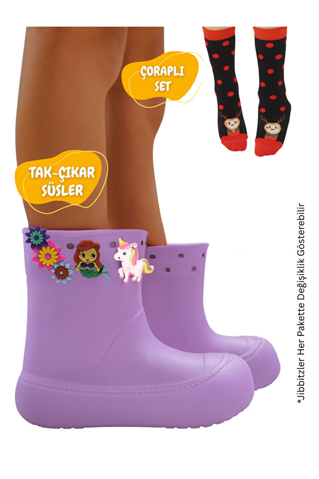Lila Kız Çocuk Yağmur Botu & Çorap Set - 1