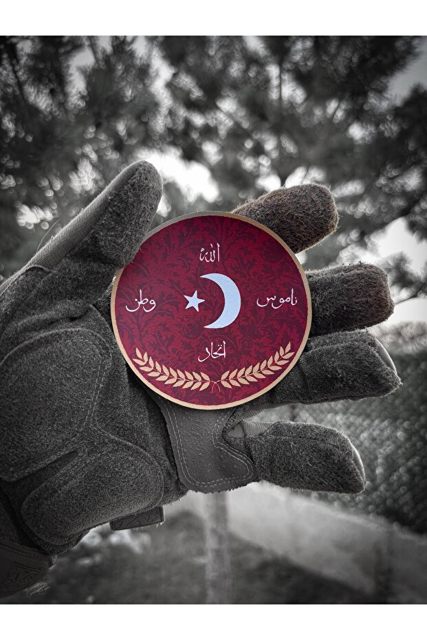 Oval İtthat Bayrak Patch/Peç/Arma (8.7cm) - 1