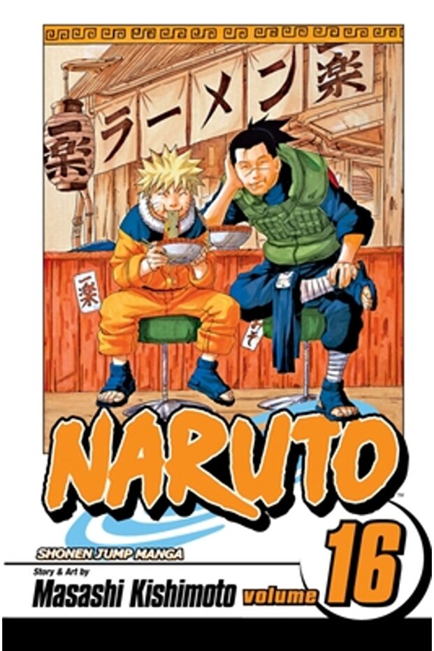 Naruto, Volume 16 - 1