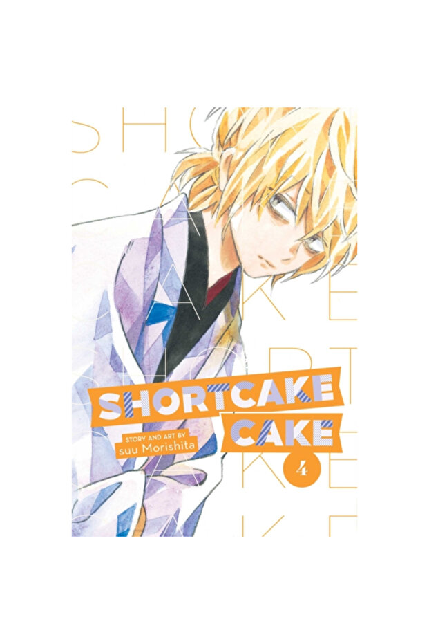 Shortcake Cake, Vol. 4 - 1