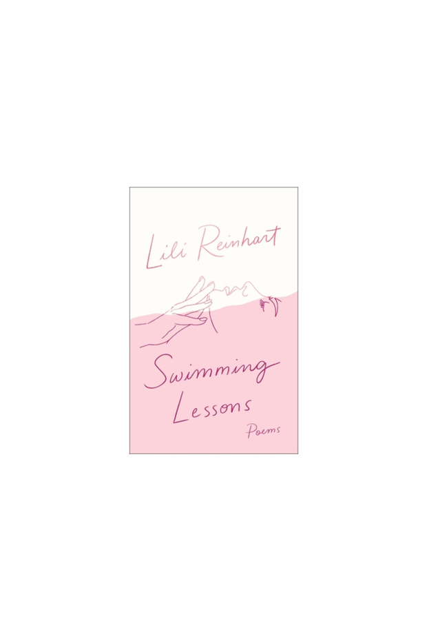 Swimming Lessons: Poems - 1