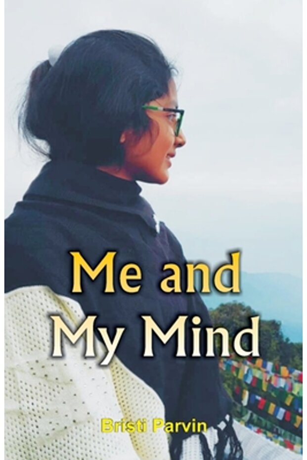 Me and My Mind - 1