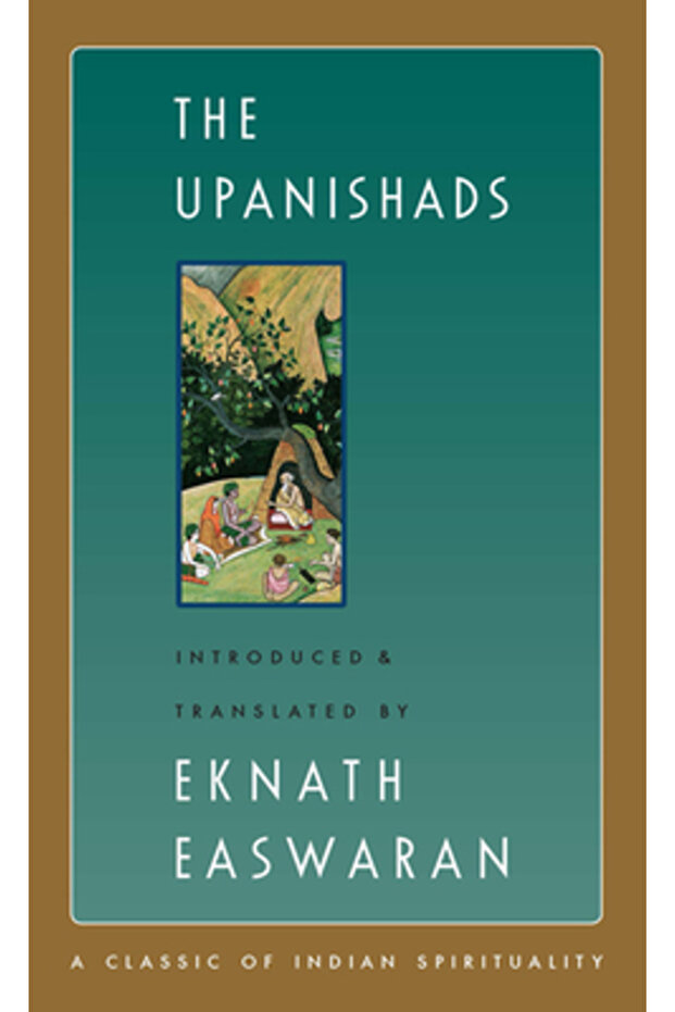 Upanișadele - 1