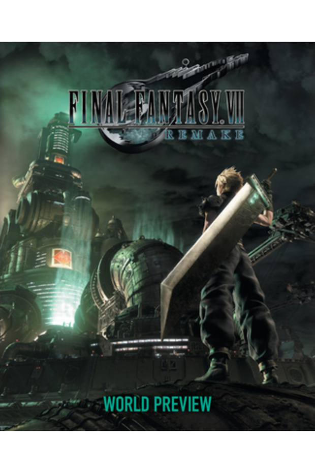Final Fantasy VII Remake: World Preview - 1
