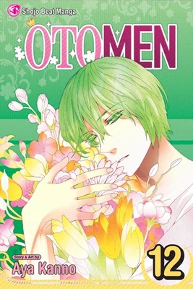 Otomen, Volume 12 - 1