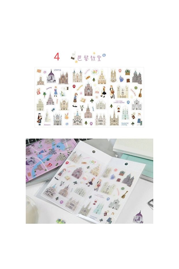 E2-1 sayfa ajanda sticker - Numara : 2 - 2