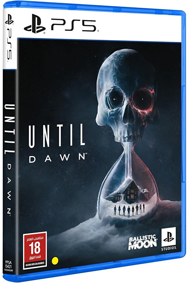 لعبة Until Dawn لجهاز PlayStation 5 - نسخة المملكة العربية السعودية - 2
