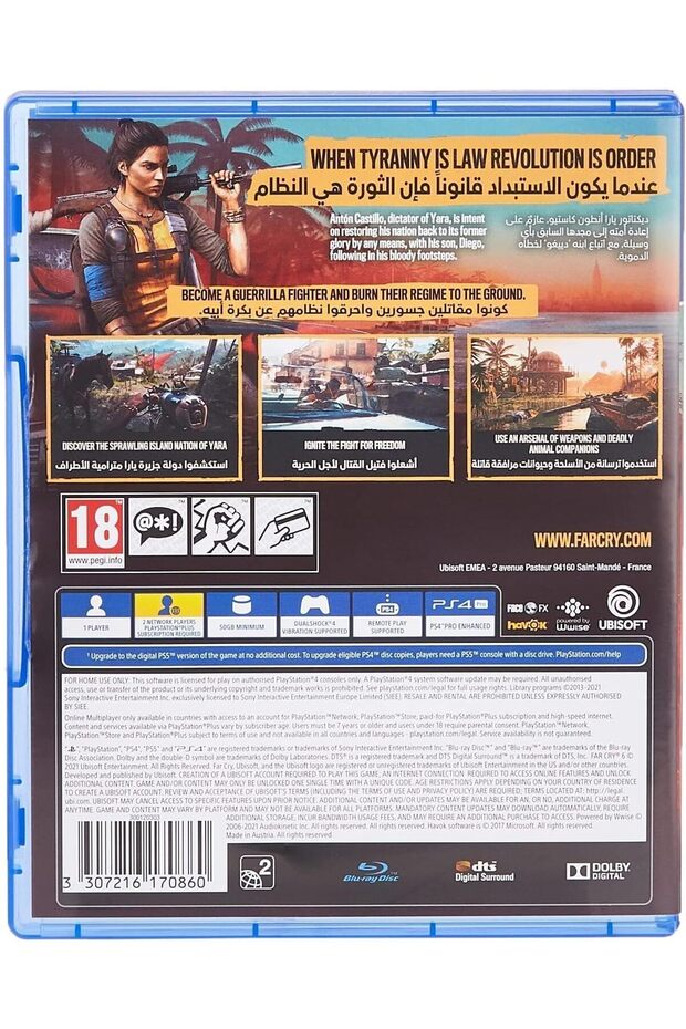 فار كراي 6 (PS4) - 2