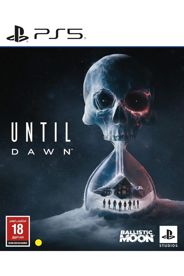 لعبة Until Dawn لجهاز PlayStation 5 - نسخة المملكة العربية السعودية - 1
