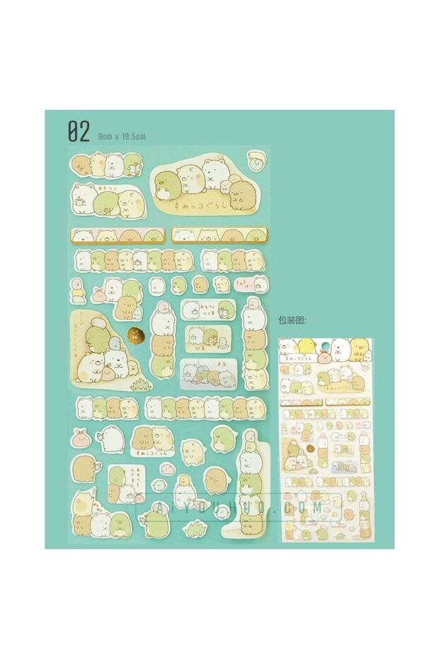 E2-1 sayfa yaldızlı tatlı sticker - Numara : 3 - 3