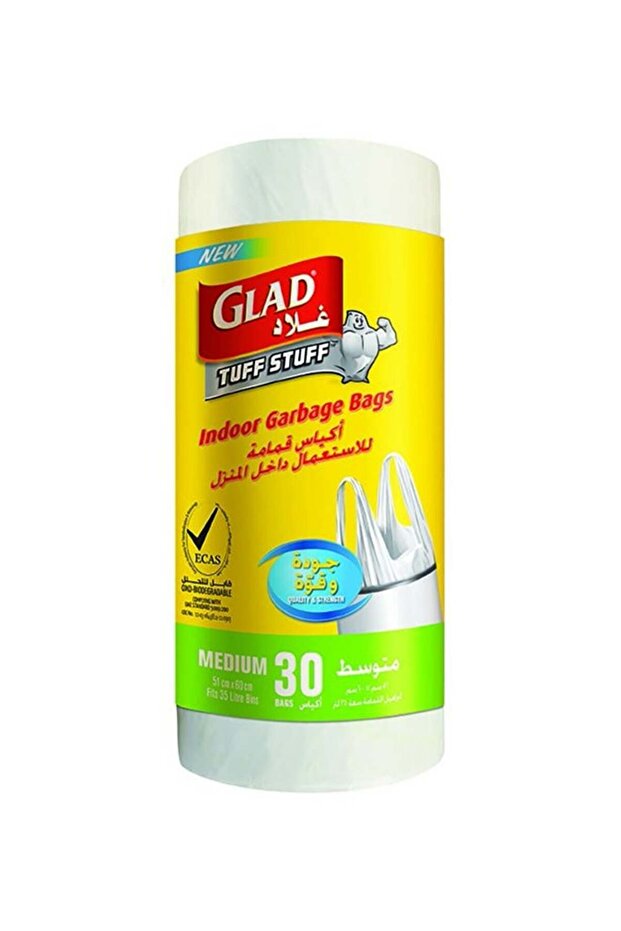 Tuff Stuff Stretchable Garbage Bags with Handle – 30 Bags, Medium White (55x60cm)