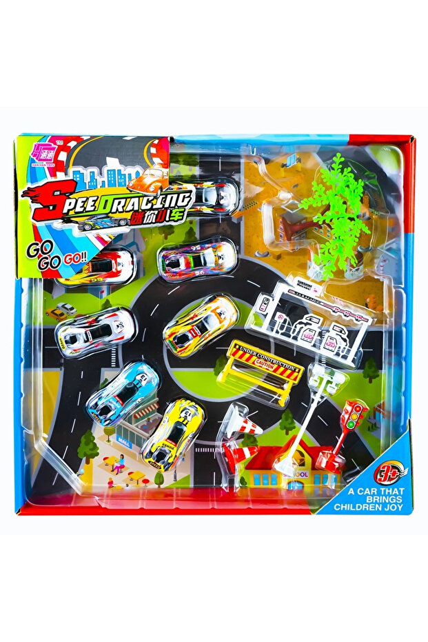 Friction Car Set - 1