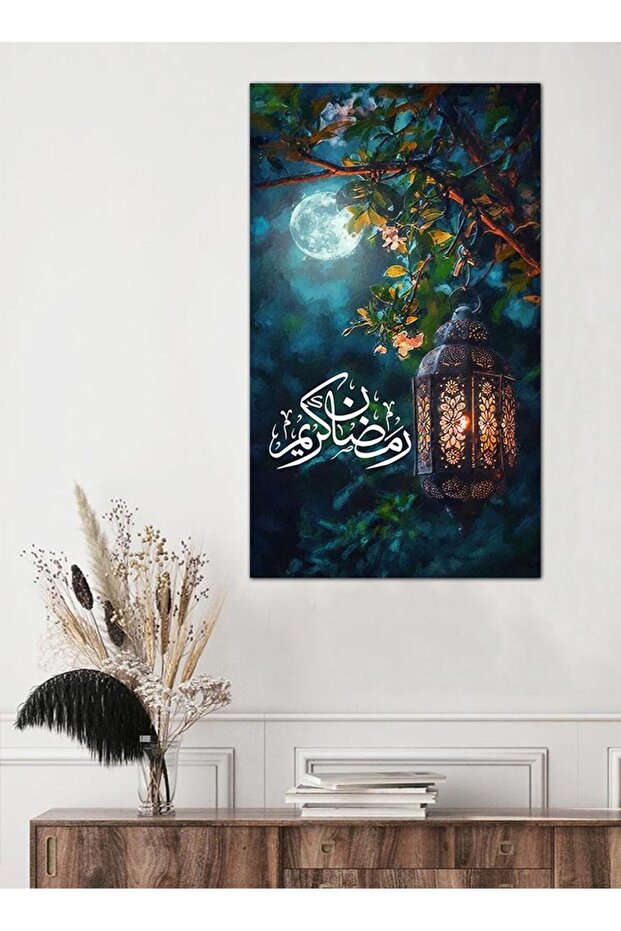 لوحه جداريه - رمضان كريم - ra-03