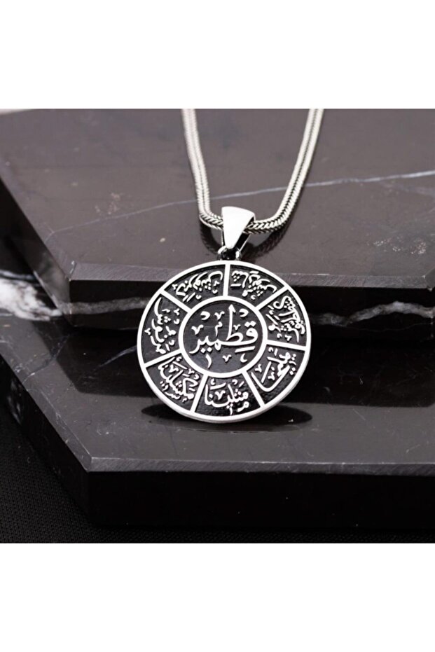 Ashabı Kehf Kıtmir Gümüş Erkek Kolye - 2