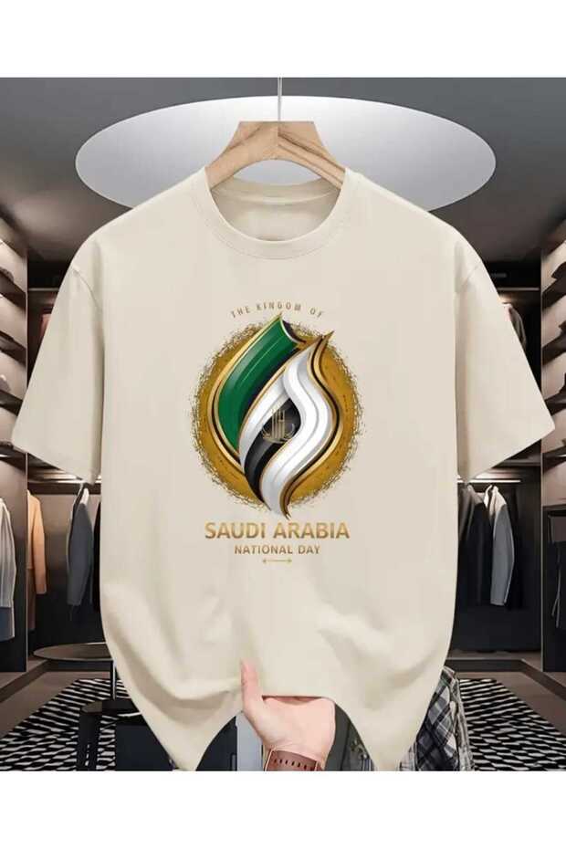 Men's T-Shirt with the Theme of the Saudi Arabian National Day