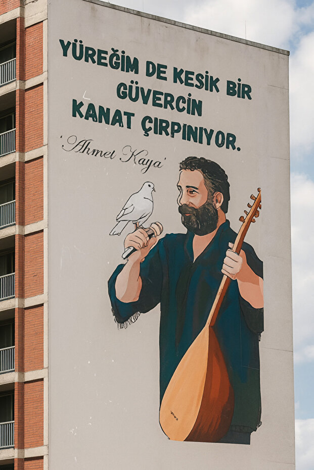 AHMET KAYA POSTER - 6