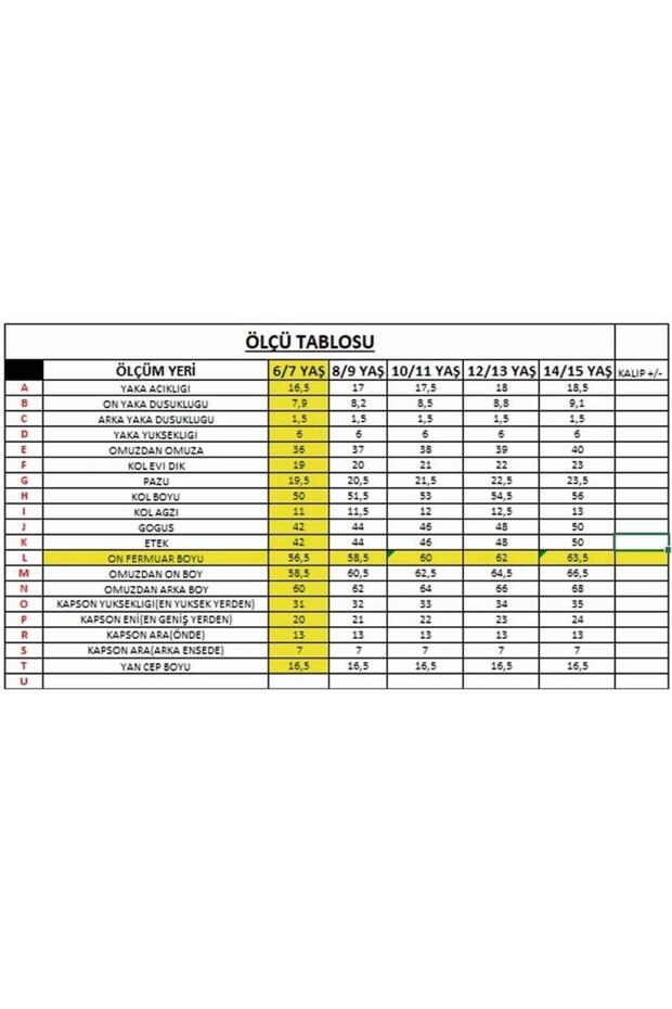 SAYRA Softshell Çocuk Ceket Açık Kahverengi - 4