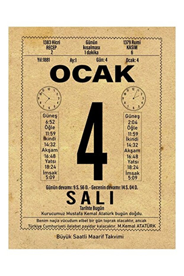 Takvim Yapraklarıyla Atatürk'ün Hayatı - 16'lı Ahşap Tablo Seti | Atatürk Köşesi Dekorasyonu - 7