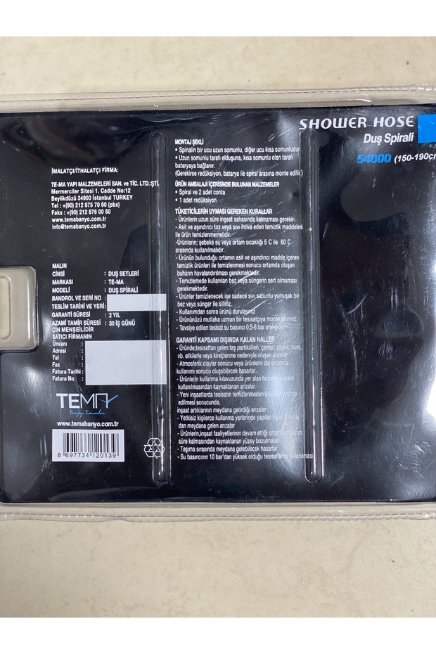 Duş Spirali 150-190cm - 2