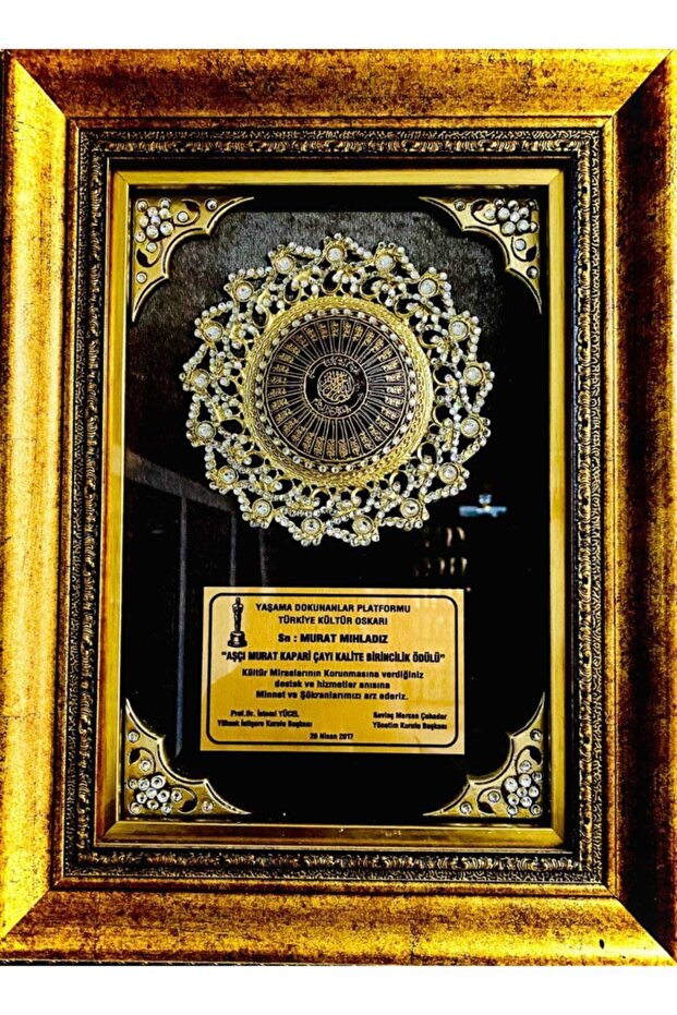 Kapari Dökme Çayı (PATENTLİ) 70 Gr. - 5