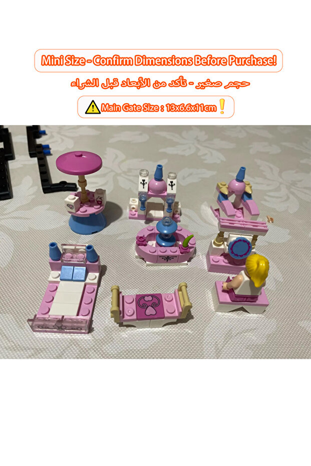 8612-1 6-in-1 Girls Castle Building Block Kit - Create Unique Structures with Deformable Combination - 2