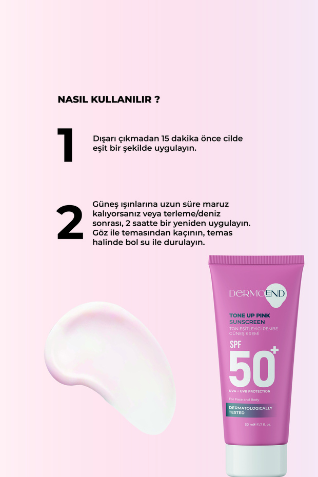 كريم الشمس المعادل للون - 3