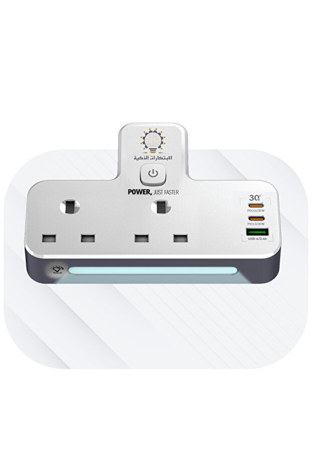 Innovations Developer Charger - 1