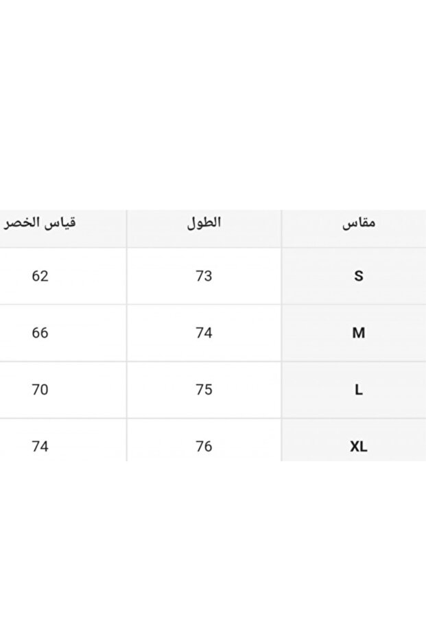 High-waisted compression leggings for shaping, slimming and tightening the abdomen, designed in a smooth and comfortable way, with leg sculpting and buttock lifting - 7