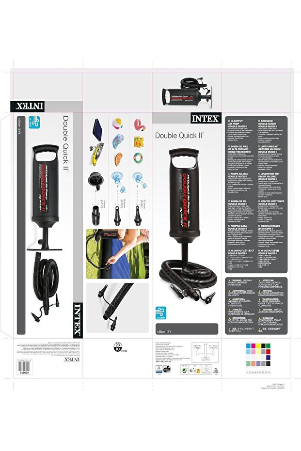 مضخة يدوية مزدوجة سريعة - 7