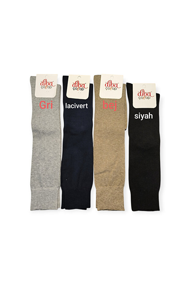 Nihomall20 Below-The-Knee Mother Socks, Pack of 4