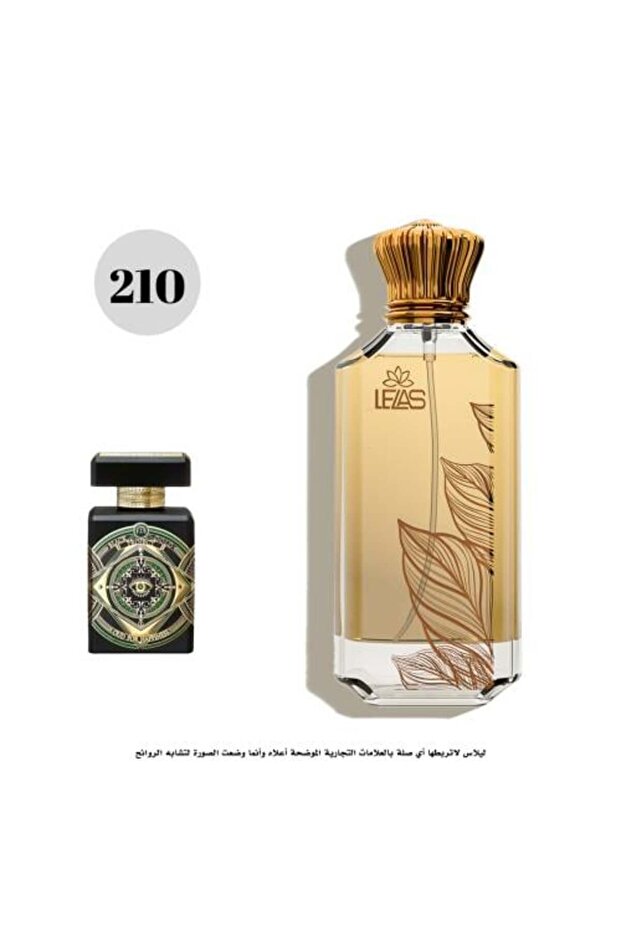 210 ليلا مستوحاة من إنيشيو عود - 1