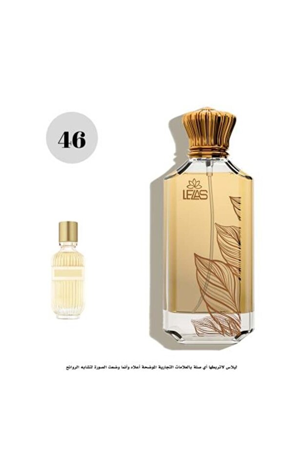 عطر 46 - ليلاس دوموزيل
