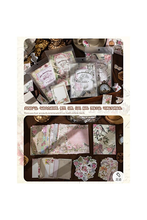 E6-حزمة المبتدئين - الرقم: 4 - 1