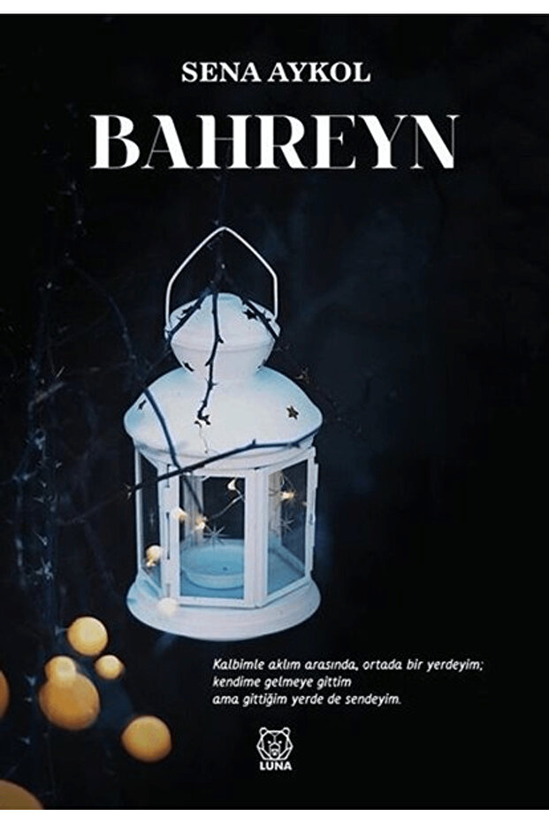 Bahreyn - 1