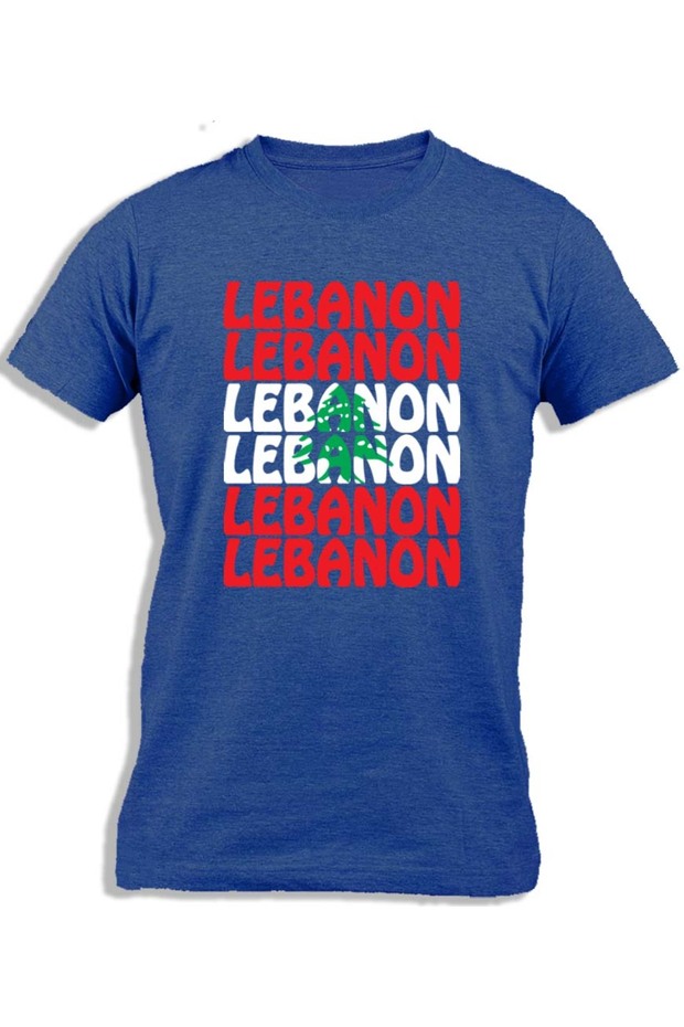 LEBANON BIG LETTERS