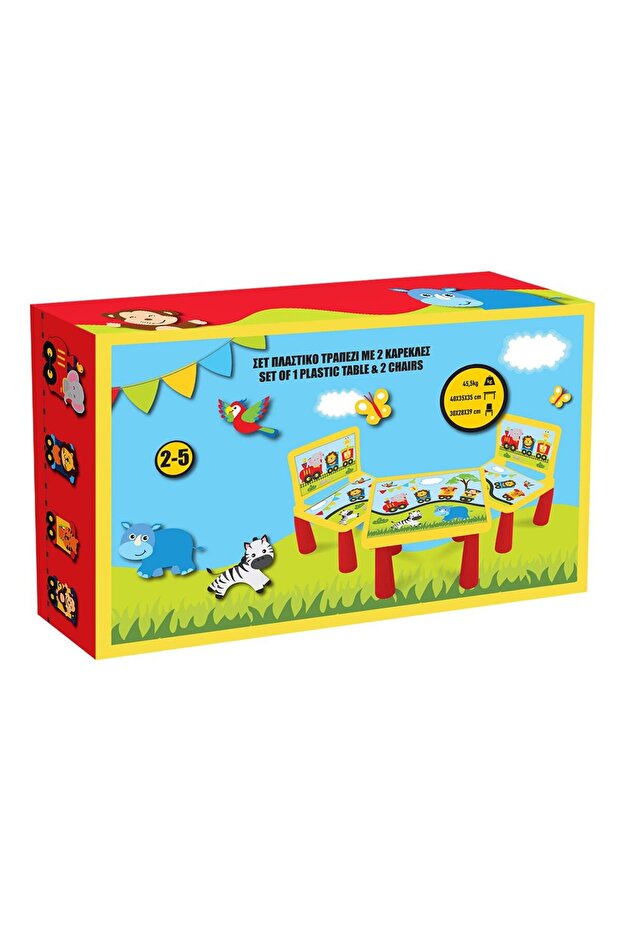 Plastic Table with Pattern & 2 Chairs - 2