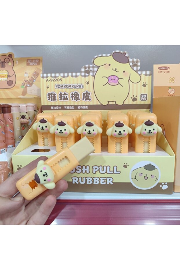 1 قطعة ممحاة بومبومبورين المنزلقة - 1