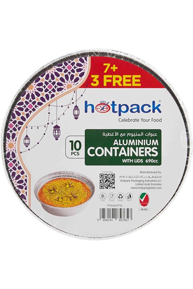 ALUMINIUM CONTAINER ROUND 5069+LID 7+3 OFFER
