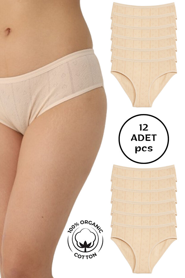 Women's Jacquard Breathable Bato Panties (12 Pieces) 100% Cotton Pieces