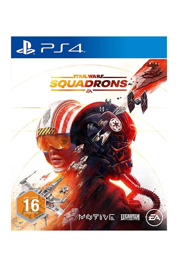 حرب النجوم: أسراب - نسخة الإمارات العربية المتحدة NMC - بلاي ستيشن 4 (PS4)