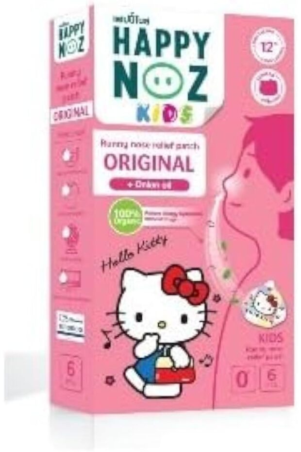 LIMITED EDITION: Original - Kitty Collection