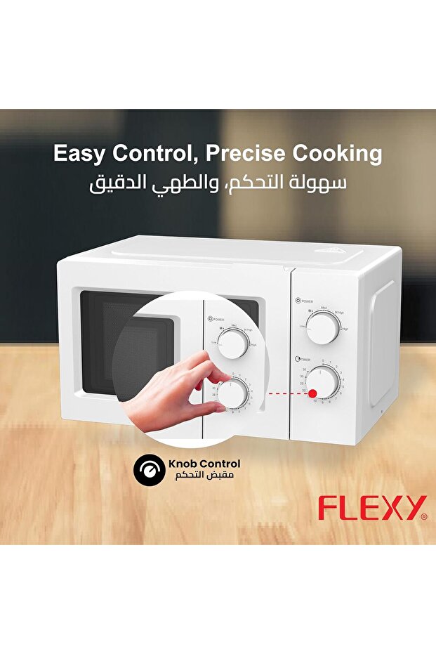 ® 20 Liter Microwave Oven, 700 Watts Output, 1150 Watts Input, 6 Power Levels, Smart Defrost, - 4