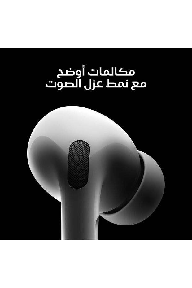 سماعة بلوتوث برو ايربودز - 3