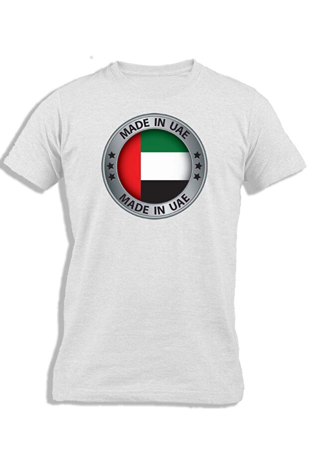 إطار فضي من الإمارات العربية المتحدة - 1